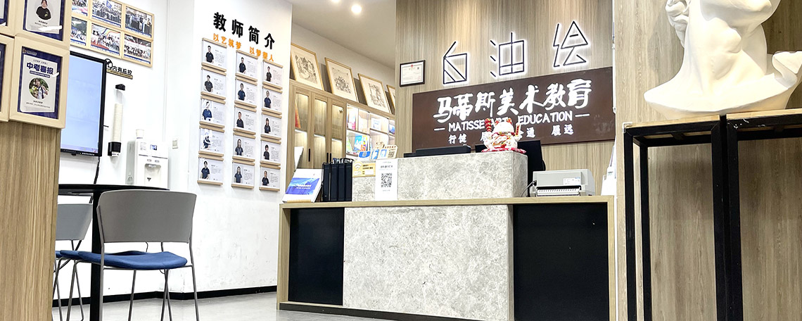 深圳中考美术 深圳中考美术