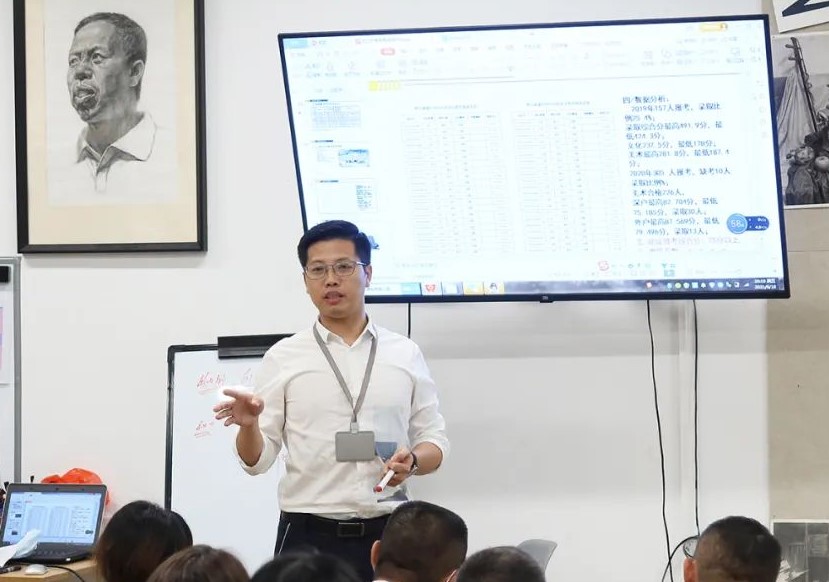 我们的概念