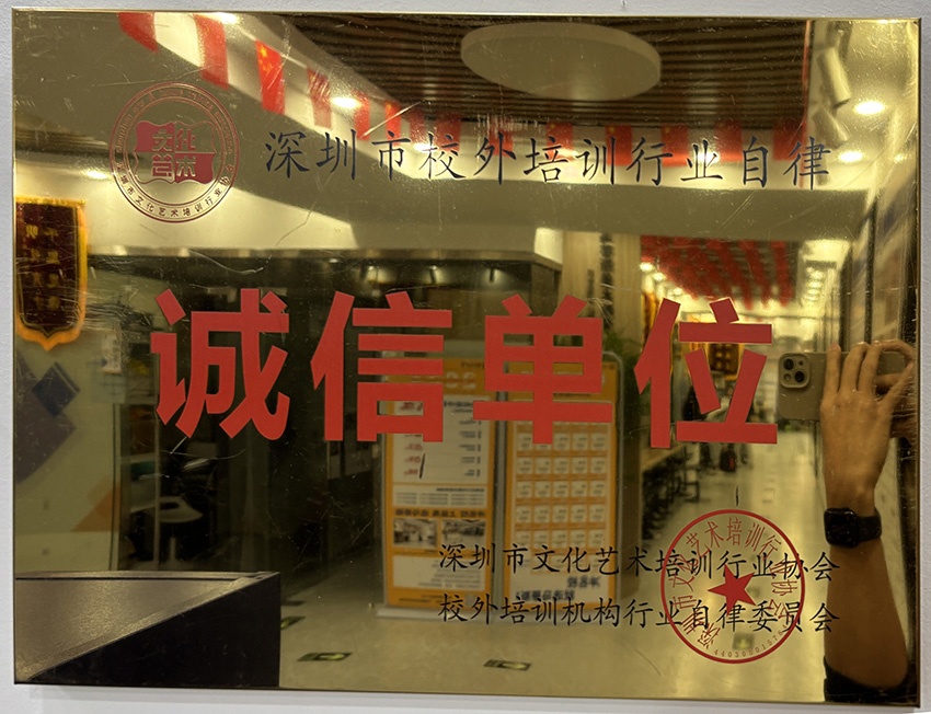 聚集一流的人才,实现人生梦想